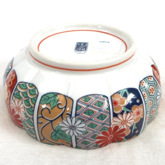 Imari Arita Porcelain Vintage Handcrafted Set of Bowls (4) Rice, Candy, Soup - Picture 4 of 9